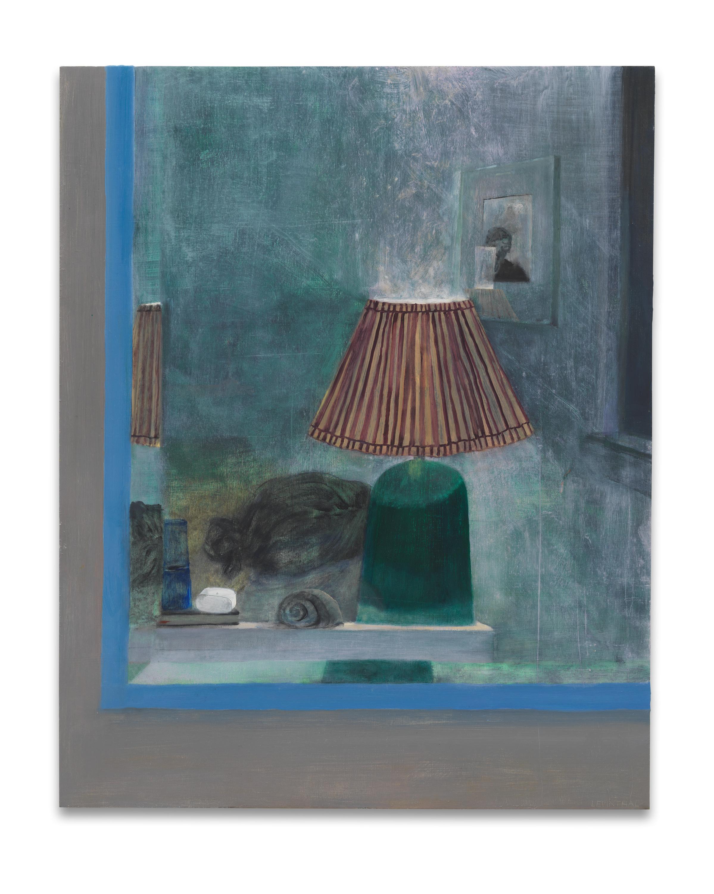 Summer Mirror with Woman’s Head - Aubrey Levinthal 